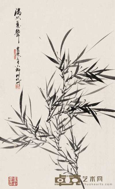 卢勇 春声 镜心 70×43cm